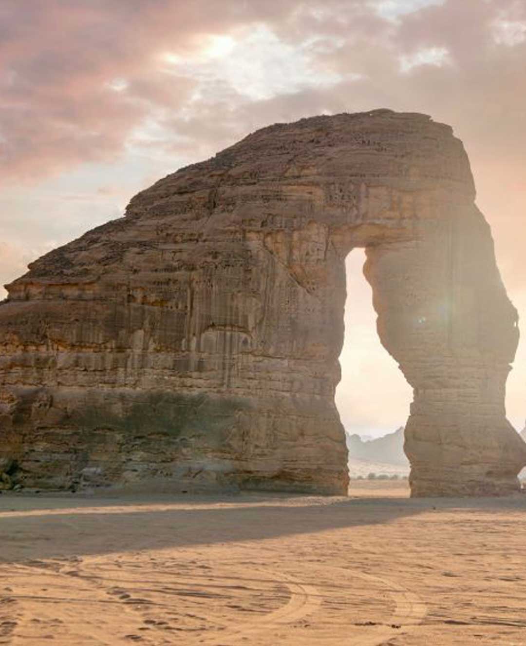 Al Ula